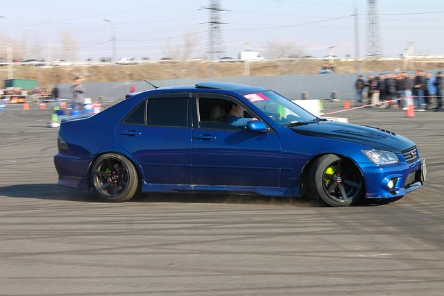 放眼未来 放眼未来